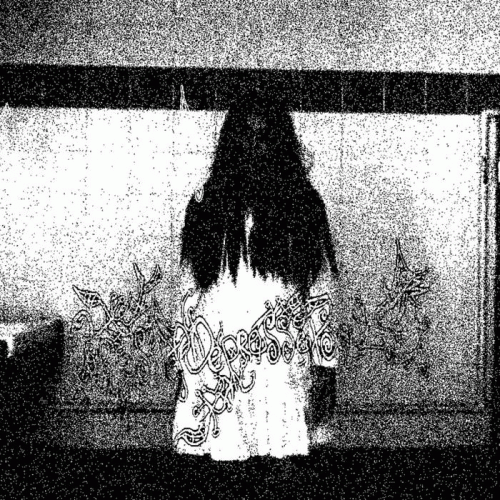 Forest Of Depressed Souls : Sweet Dreams Are Made of This (Eurythmics Cover) (Dark Ambient Version)